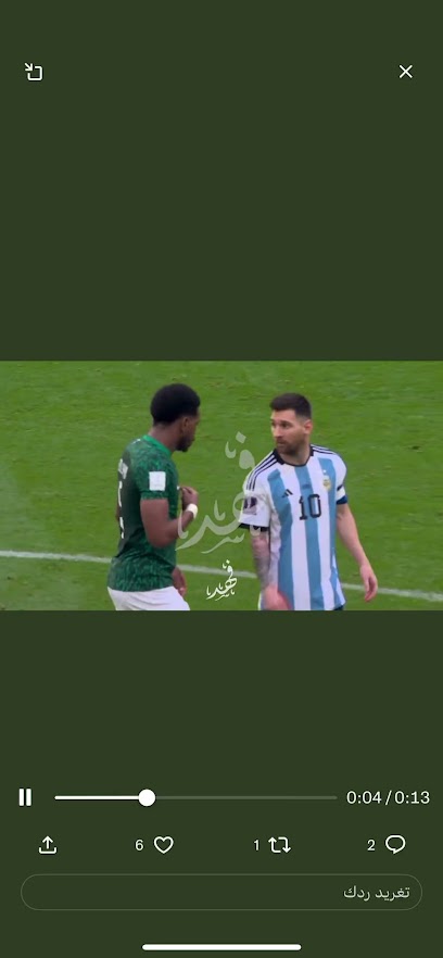 الأكلبي - Saudi Arabia|Bisha 67921|4HPX+72