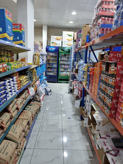سوبر ماركت المجمع - Saudi Arabia|Al Namas 67393|Al Nuzhah|34WH+HWR