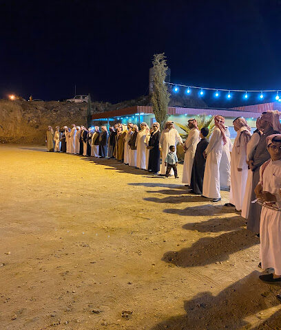 المركاز - Al Namas -
