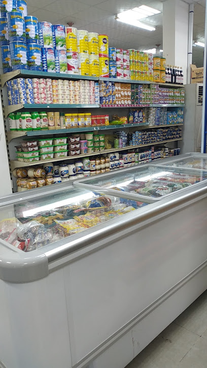 Supermarket Nasi - Saudi Arabia|73241|8517 Yanbu
