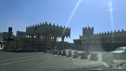 Alfaisaliah Gas Station and Grocery Center - الخط السياحي، منطقة الباحة، -