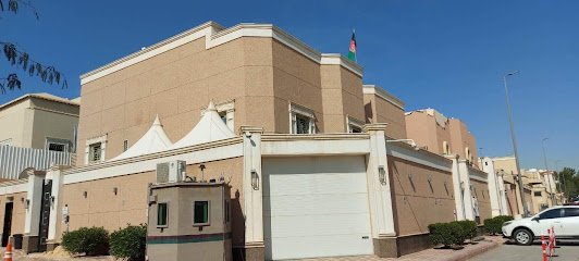 Embassy of Afghanistan - Riyadh - +966 59 410 1513