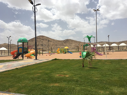 حديقة المعدن - Ma'dan -