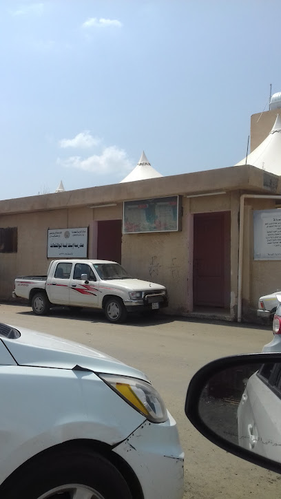 مدرسة أبو القعائد الابتداىية بنات - Saudi Arabia|Malha 85486|7HCX+HPX
