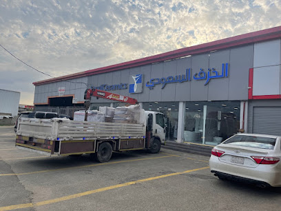 الخزف السعودي محايل عسير - Muhayil - +966 9200 11124
