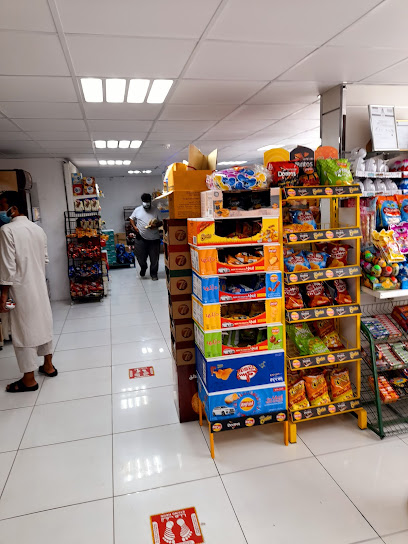 AlSamiriyyah Grocery Store - Jeddah 23331