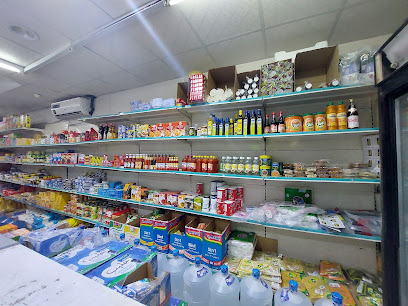 Khaldyah Grocery Store - Buqayq - +966 54 143 1548
