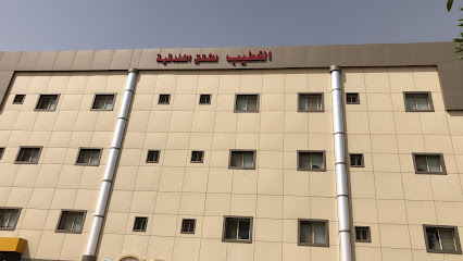 الخطيب للشقق المفروشة - Arar - +966 14 663 8448