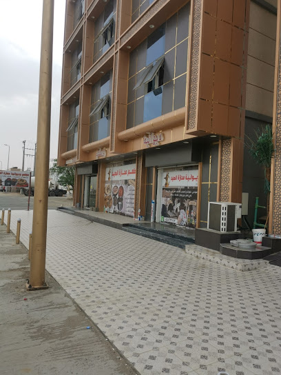 فندق الحزم / Al-Hazm Hotel - Saudi Arabia|New Muwayh 27594،|طريق مكة المكرمة،|CQH7+M34