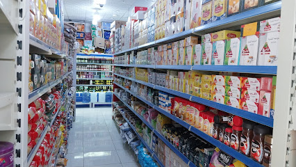 Albaseqat Grocery Store - Riyadh -