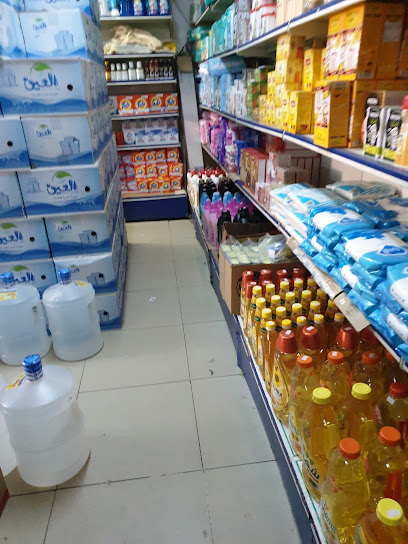 Zamzam Supermarket - Saudi Arabia|Al Shuqaiq 89926|Prince Mohammad Bin Nasser Rd|P2GJ+5RX
