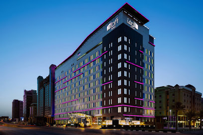 Aloft Dhahran - Al Khobar - +966 13 816 4444