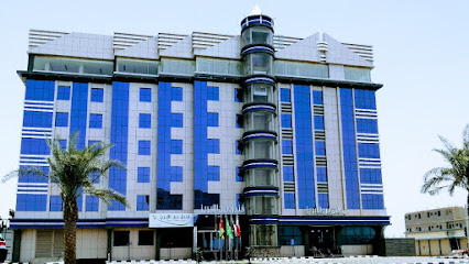 فندق برج الإبريز - Baish - +966 55 232 3289