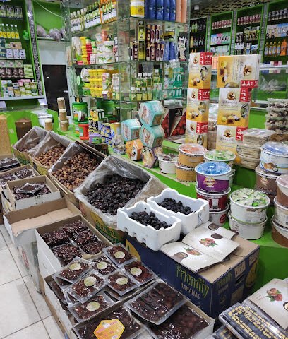 Rabo Baish spices store - Baish -