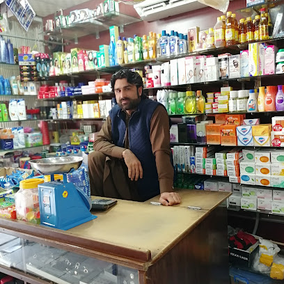 marhaba supermarket - Al Quwaiiyah - +966 50 922 1778