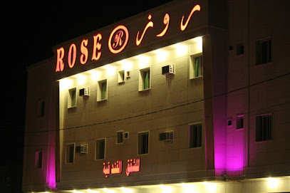 Rose Hotel Apartments - Bisha - +966 17 620 5666