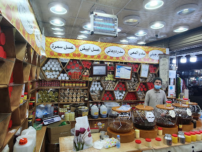 مناحل ربيع الجنوب - Al Soudah - +966 55 181 1585