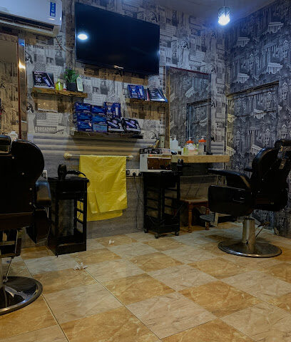 صالون لمسة غير للحلاقة - Sabya - +966 53 027 8244