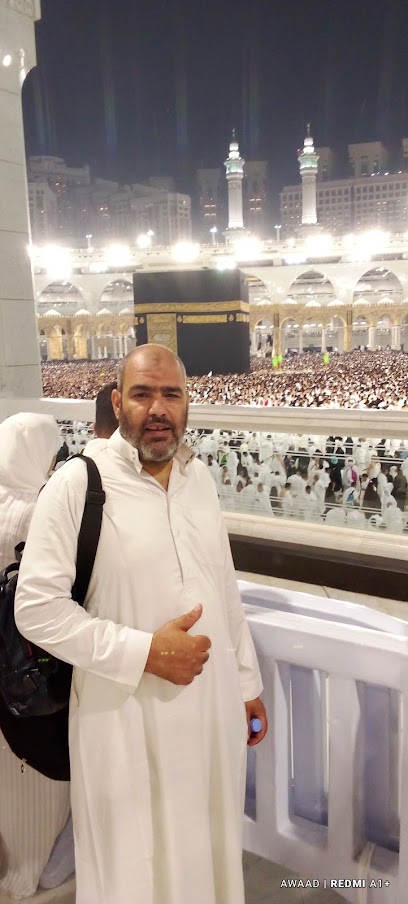 ابوحسن منصور - Bisha 67711
