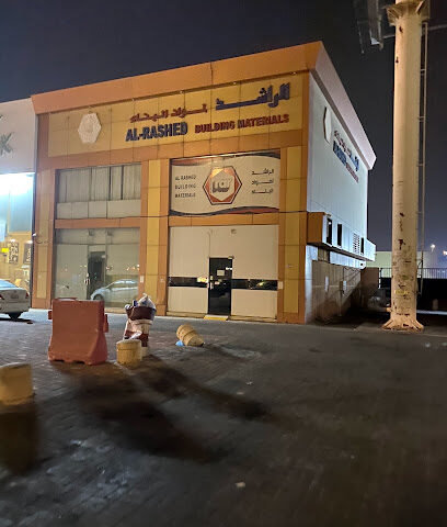 al-rashed - Al Hofuf - +966 13 857 9655