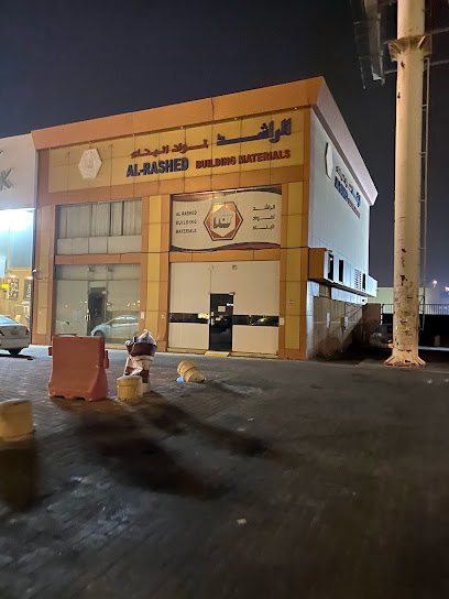 al-rashed - Al Hofuf 36421