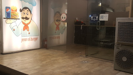جنان البرجر - Alhada - +966 53 678 0060