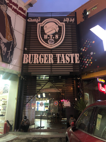 Burger Taste - Saudi Arabia|Abha 62521|Al Shifa|King Abdul Aziz Rd