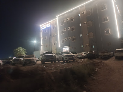 فندق راحتك - صبياء - +966 17 326 4562