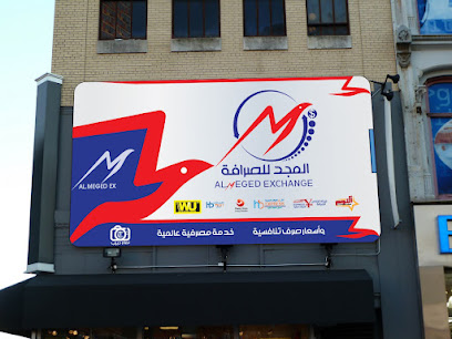 المصمم تمام حبيب - Dammam - +966 50 364 0923