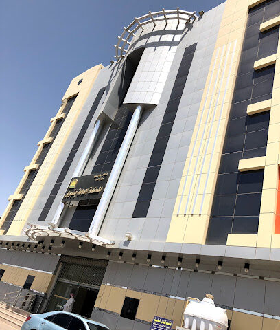 Najran Notarial Office| كتابة عدل نجران - Najran - +966 9200 01950