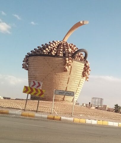 مبلط سیرامیک سباک کہربائی الباکستانی - Riyadh Al Khabra - +966 55 641 5018