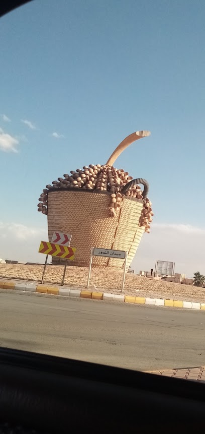 مبلط سیرامیک سباک کہربائی الباکستانی - Saudi Arabia|Riyadh Al Khabra 54655|Alhazm|2HR4+5X