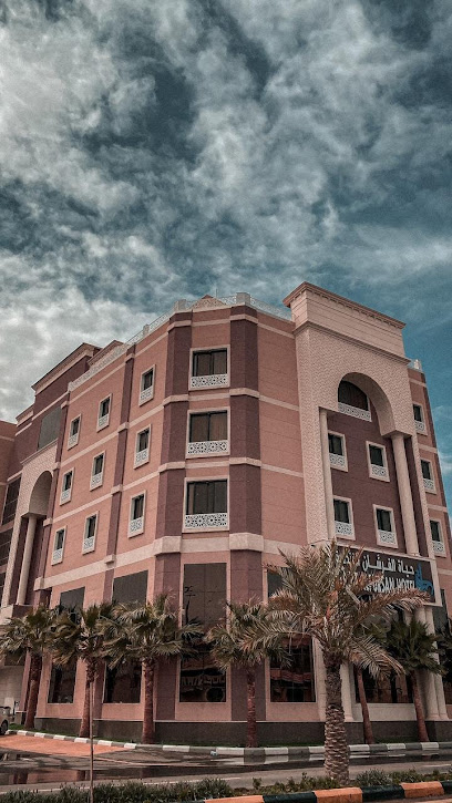 The life of the Knights Hotel Suites - Saudi Arabia|Al Qurayyat 77451|Al Ghzali|King Faisal Rd