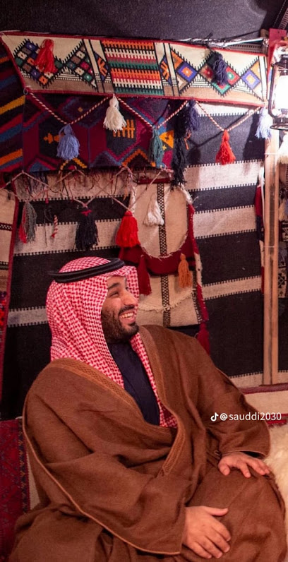 مجلس الشيخ الادهم القعيشيش (مجلس الفدعان) - Saudi Arabia|Riyadh 13234|Al Maizilah|2639 طريق الشيخ عيسى بن سلمان ال خليفة