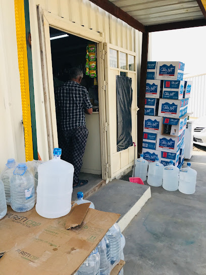 Ali Store - Saudi Arabia|Dhahran 34516|7279+QGP