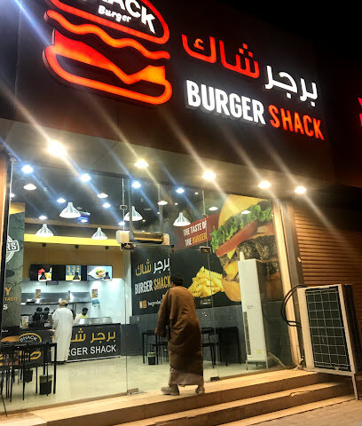 Burger Shack - Arar - +966 55 944 6745