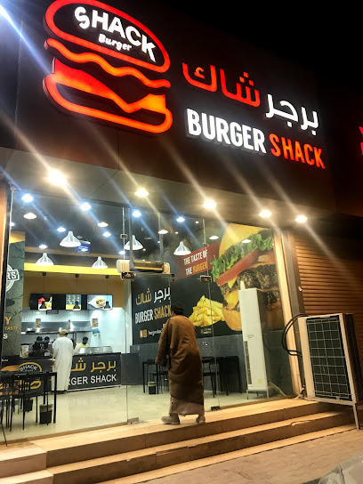 Burger Shack - Saudi Arabia|Arar 73311|Almuhammadiyah|الشارع الأصفر