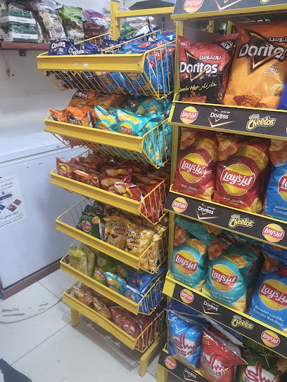 Ferdos Grocery - Saudi Arabia|Uyun Al Jawa 52786|Almarqab