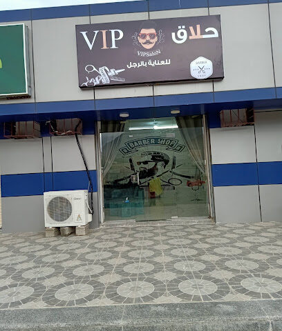 Barber shop vib - Khamis Mutair - +20 121 258 5667