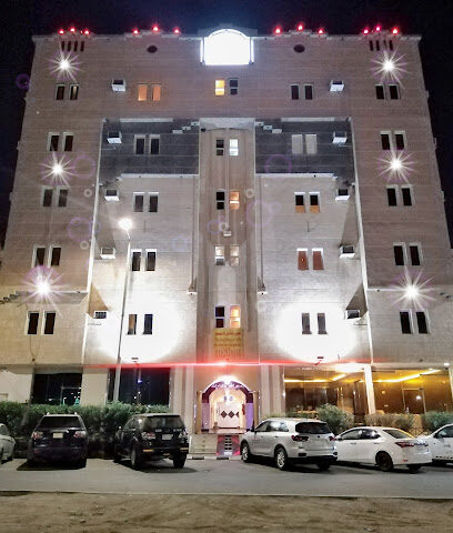 Crystal Hotel - Baish -