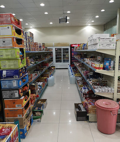 Zadk Supermarket - Hautat Sudair - +966 50 167 6086