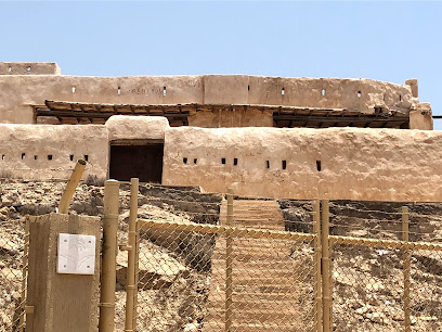 The Ottoman Fort - Farasan Island -