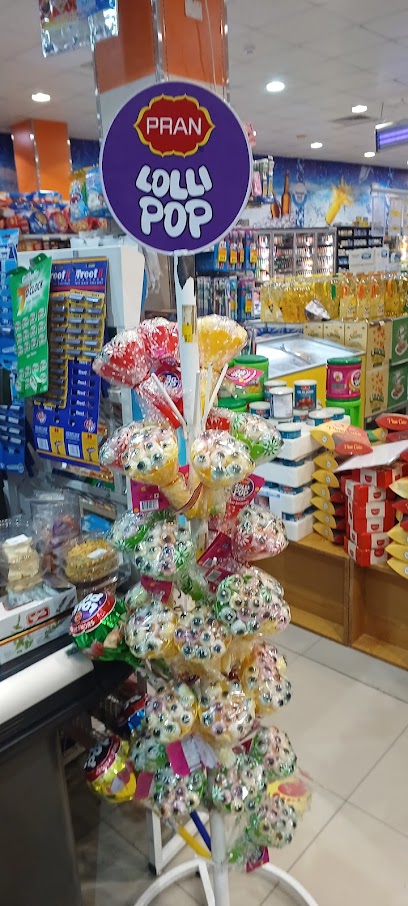 أسواق المركزية - Saudi Arabia|Riyadh 12251|Al Olaya|sulaiman