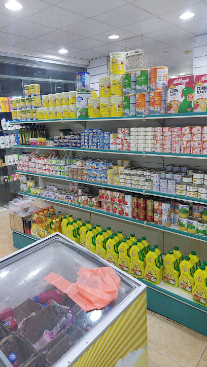 تموينات سمو الدرب للمواد الغذائية - Saudi Arabia|Ad Darb 89878|Abu AlSadad|P6GQ+G4