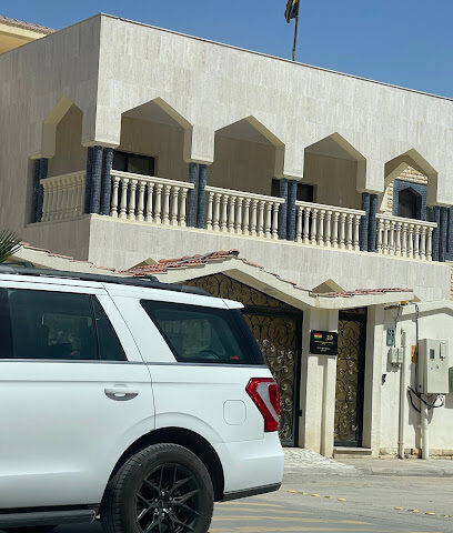 Ghana embassy - Riyadh -