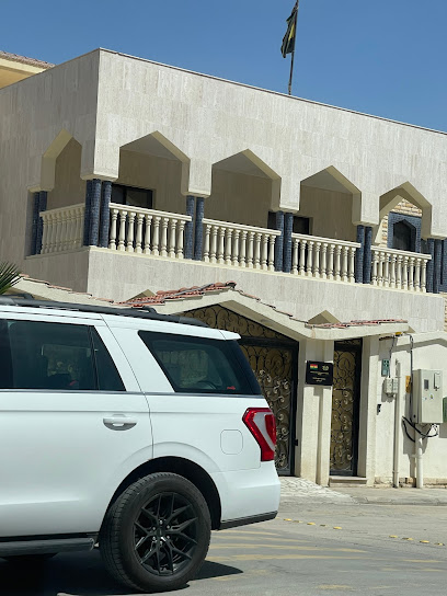 Ghana embassy - Riyadh 12245
