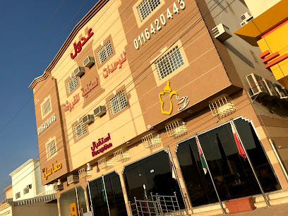 ADOL HOTEL - Al Duwadimi - +966 11 642 0446