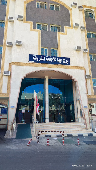 Abha Tower Hotel - Saudi Arabia|Abha 61421|Thirah|المدينة المنورة