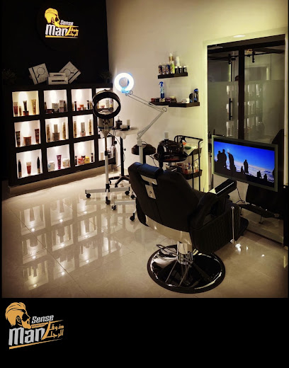 Man sense barbershop ذوق الرجل للحلاقة الرجالية - Saudi Arabia|Riyadh 13524|حي الملقا|2980 الدهناء