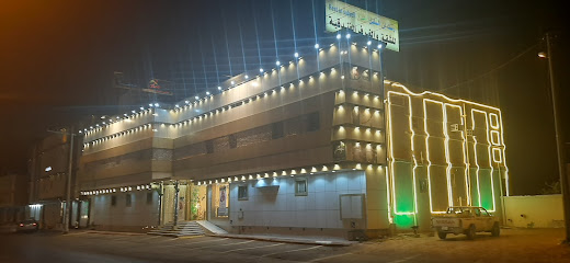 رست ان السليل - As Sulayyil - +966 50 726 5654